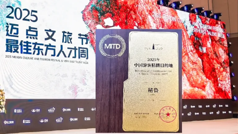 Peru receives award as best destination for Chinese tourists due to its sustainable commitment